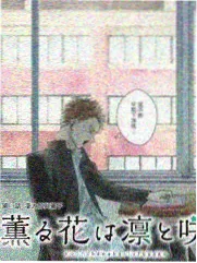 爱色影院资讯配图，综艺季播排期日历更新封面