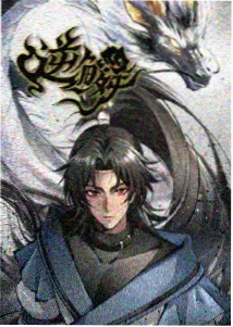 爱色影院资讯配图，动画垂直题材专题上线封面