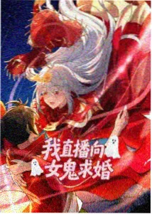 爱色影院编号 089 动画标本卡封面
